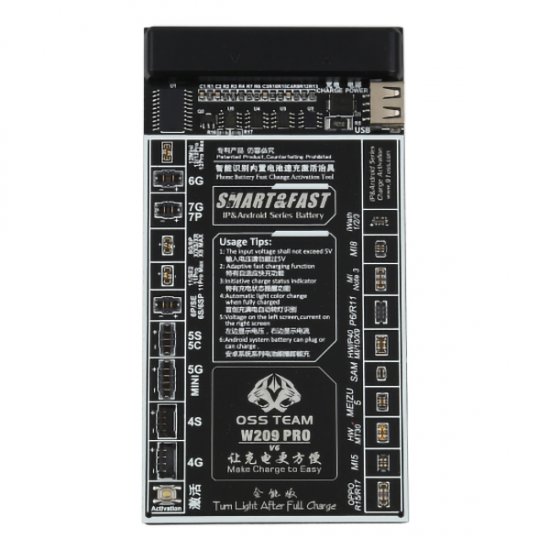 OSS TEAM W209 Pro V6 Phone Built-in Battery Activation Fast Charging Board