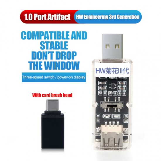 SOFT IS-004 HW Chrysanthemum 3rd Gen Tester USB 1.0 Port Switch Button Mobile Phone Recovery Port With Card Brush Head