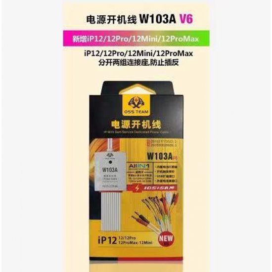 W103A 6V DC Power Supply Current Test Cable for Samsung IPhone 5-8 X XR XS MAX 11 Pro Max 12 Pro Max