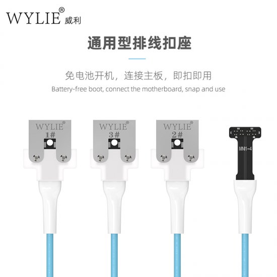 iPad Power Suply Cable Wylie WL-648iPad Boot line for IPad Air 1 2 Mini 1 2 3 4 pro 10.5 PRO 11 2017 2018 2019 Supply Power