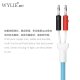 iPad Power Suply Cable Wylie WL-648iPad Boot line for IPad Air 1 2 Mini 1 2 3 4 pro 10.5 PRO 11 2017 2018 2019 Supply Power
