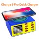 MECHANIC iCharge 8 Pro 8USB smart charge QC 3.0 Wireless Charging with LCD Display