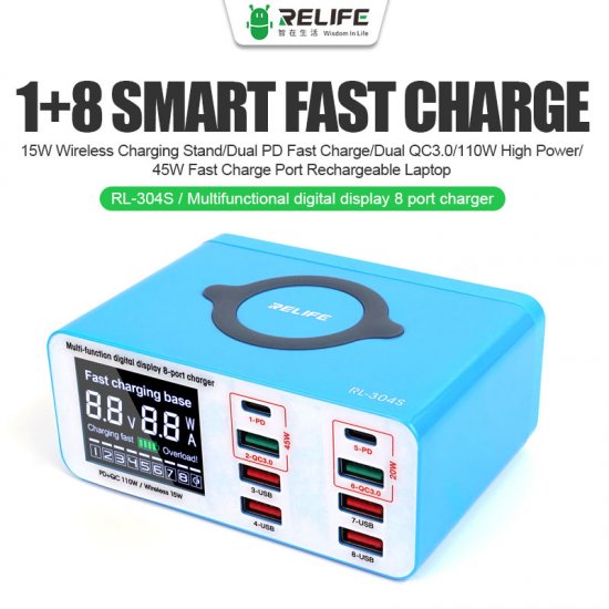 RELIFE RL-304S Multifunctional Digital Display 8 Port Charger #SUNSHINE