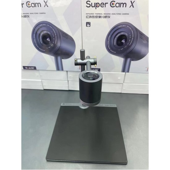 QIANLI ToolPlus SuperCam X 3D Thermal Imager Camera