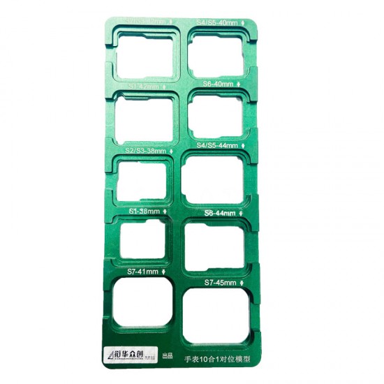 XHZC 10in1 Alignment Mold Repair Tools For Apple Watch S1 S2 S3 S4 S5 S6 S7 LCD Touch Screen Positioning Mould Separation