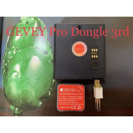 2020 New Year Gevey Pro Dongle 3rd  Generation Upgrade Tool For Gevey Pro