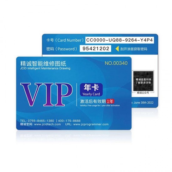 JCID Intelligent Maintenance Drawing VIP Card Online Dongle Schematic Bitmap For Circuit Software Repair Tool