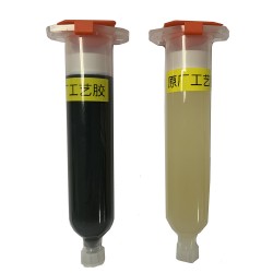 Original Glue for iPhone X XS XS Max Frame Installation Original Glue for iPhone X XS XS Max Frame Installation