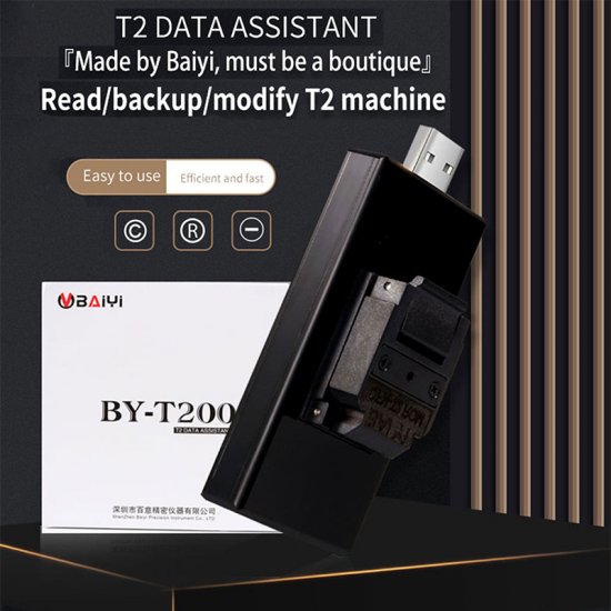 BY-T200 T2 Data Assistant for Macbook Read Backup Repair