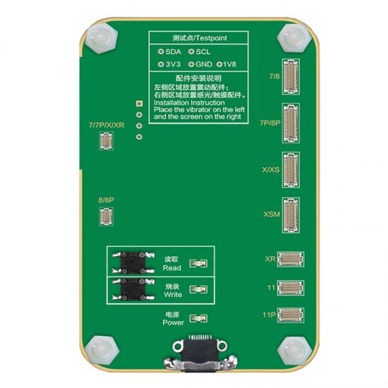 JC D8 Sensitization/Touch/Vibration Module for iP7 to iPhone 11 Pro Max