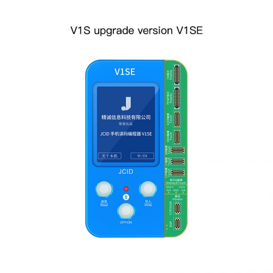 JC V1S Upgrade Version V1SE Mobile Phone Code Reading Programmer