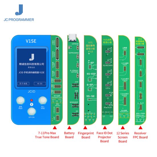 JC V1S Upgrade Version V1SE Mobile Phone Code Reading Programmer