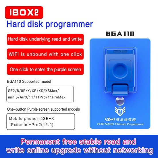 ibox 2 BGA110 PCIE NAND DFU Programmer