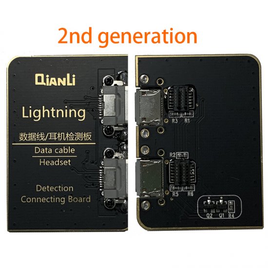 ToolPlus QianLi iCopy Plus Headset/Data Detection Connecting Board