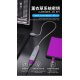 iLavender OS Key DFU Mode Tool for iPhone and iPad