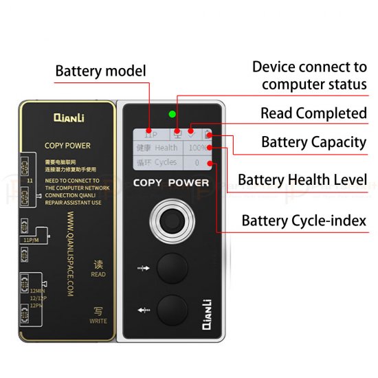 QianLi ToolPlus COPY POWER Battery Data Corrector for iPhone Series