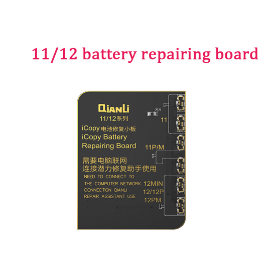 For Qianli iCopy Plus 2.2 Battery Board for iPhone 11 to iPhone 12 Pro Max