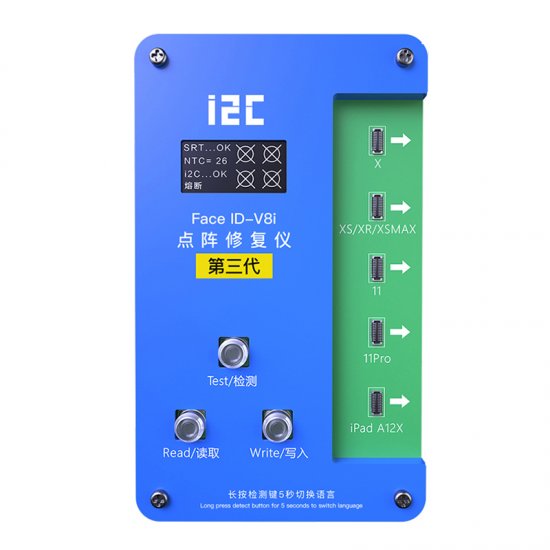 i2C Face ID Programmer-V8i Dot Matrix Projection Detector and Flex Cable