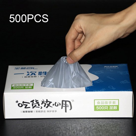 500 Pcs/set PE Disposable Gloves Transparent