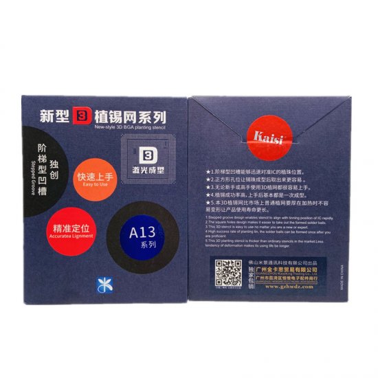 Mijing 3D BGA Reballing Stencil for iPhone A15/A14/A13/A12/A11/A10/A9/A8