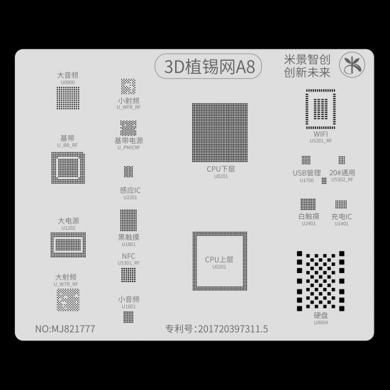 Mijing 3D BGA Reballing Stencil for iPhone A15/A14/A13/A12/A11/A10/A9/A8