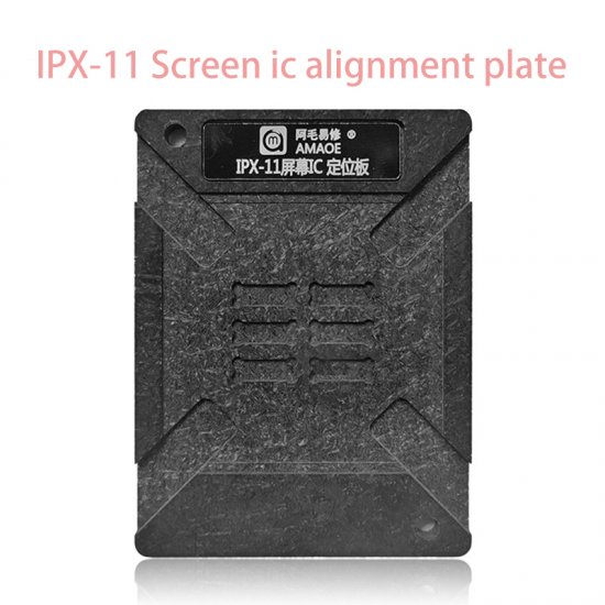 AMAOE Reballing Platform iPhone X-11 Screen Touch IC Set 6 In1 Magnetic Reballing Kit Platform Heat Template With 0.12MM