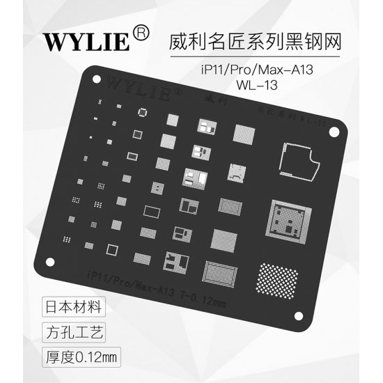 For iPhone Series WYLIE Black BGA Reballing Stencil