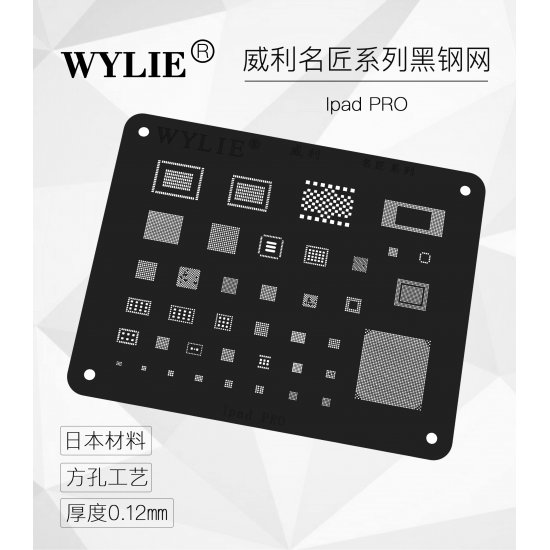 For iPad Series WYLIE Black BGA Reballing Stencil