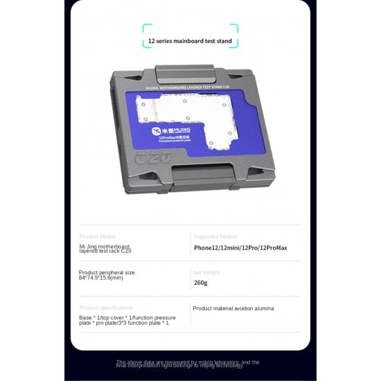 MiJing C20 for iPhone 12/12Mini/12Pro/12ProMax Main Board Function Testing Fixture