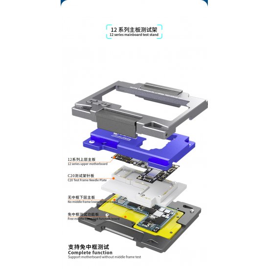 MiJing C20 for iPhone 12/12Mini/12Pro/12ProMax Main Board Function Testing Fixture