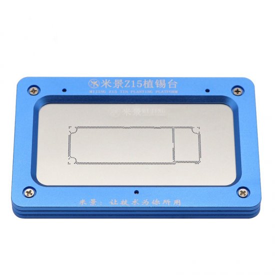 MiJing Z15 BGA Reballing Fixture for iPhone 11