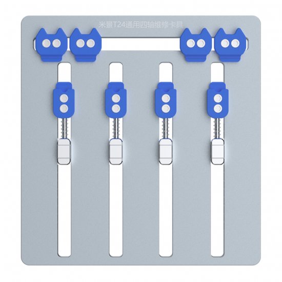 MiJing T24 Universal Teracaulous Multifunction PCB Board Holder Fixture