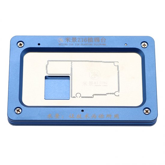 MiJing Z16 BGA Reballing Fixture for iPhone 11 Pro/11 Pro Max