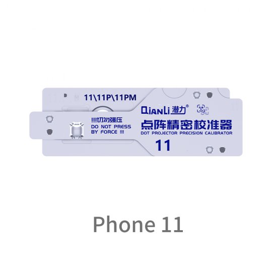 Qianli Dot Projector Precision Calibrator for iPhone 11/11 Pro/11 Pro Max