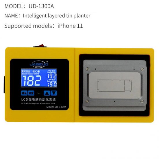 JABEUS UD-1300A Intelligent Air-Free Gun Heating Tin Planting Platform Layering Laminating Integration For iPhone 11