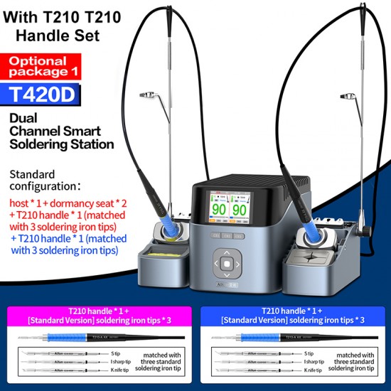 JCID AIXUN T420D Dual Channel Intelligent Soldering Station With C245 210 115 Handle Soldering Iron Tips