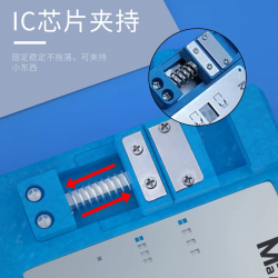 MaAnt MR01 Face ID Dot Projector Precision Fixture for iPhone X to iPhone 14 Pro Max MaAnt MR01 Face ID Dot Projector Precision Fixture for iPhone X to iPhone 14 Pro Max