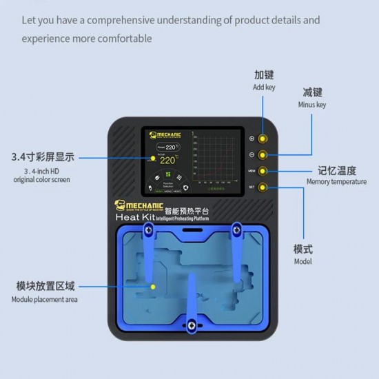 MECHANIC Heat Kit Intelligent Reflow Soldering Heating Platform for iPhoneX-13 Pro Max Repair Tool