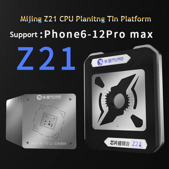 MiJing Z21 8-in-1 CPU Reballing Stencil for A8 A9 A10 A11 A12 A13 A14 A14S