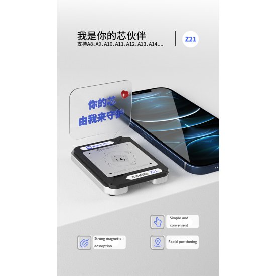 MiJing Z21 8-in-1 CPU Reballing Stencil for A8 A9 A10 A11 A12 A13 A14 A14S