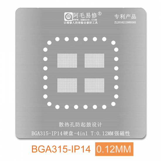 AMAOE for BGA315 iPhone14 BGA Reballing Stencil CPU SSD IC steel tin mesh
