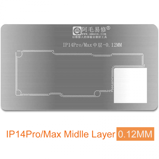 AMAOE BGA Reballing Stencil for iPhone 14 Pro / Max Middle Layer Reballing Stencil Station Kits