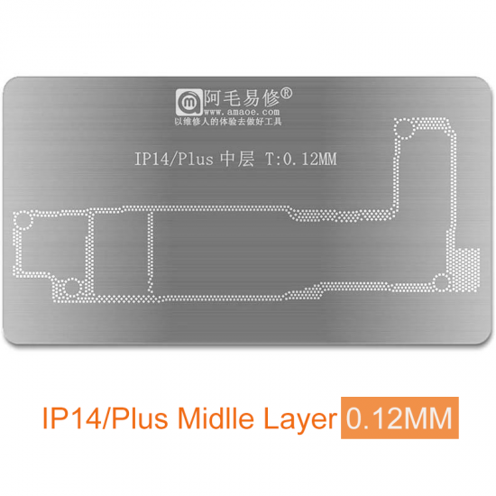 AMAOE BGA Reballing Stencil for iPhone 14/Plus Middle Layer Reballing Stencil Station Kits