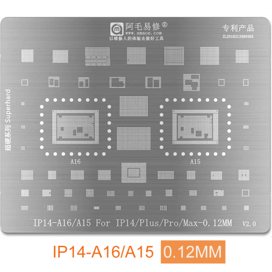 AMAOE for iPhone14/P/Pro/Max BGA Reballing Stencil A16/A15 CPU SSD IC steel tin mesh
