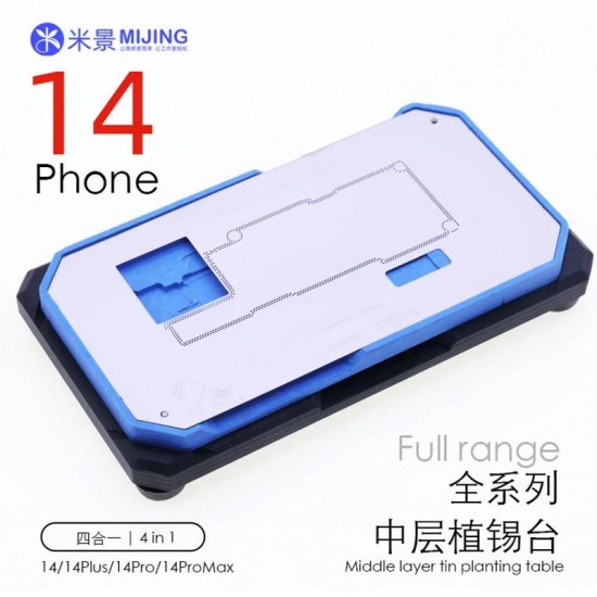 Mijing Z20 4 In 1 BGA Reballing Fixture For iPhone 14/14 Plus/14 Pro/14 Pro Max