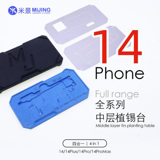 Mijing Z20 4 In 1 BGA Reballing Fixture For iPhone 14/14 Plus/14 Pro/14 Pro Max