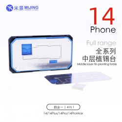 Mijing Z20 4 In 1 BGA Reballing Fixture For iPhone 14/14 Plus/14 Pro/14 Pro Max Mijing Z20 4 In 1 BGA Reballing Fixture For iPhone 14/14 Plus/14 Pro/14 Pro Max