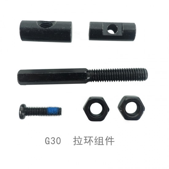For Ninebot MAX G30 Scooter Folding Rod Screw