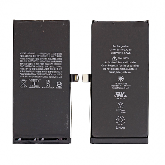 For iPhone 12 Mini Battery Original Pulled