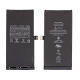 For iPhone 12 Mini Battery Original Pulled For iPhone 12 Mini Battery Original Pulled